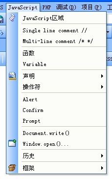 ����JavaScript��֧��