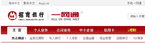 ���иİ�W(w��ng)վ�؈D